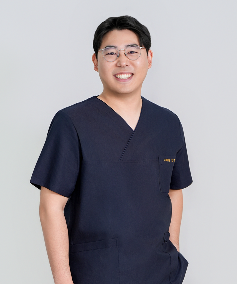 양동건 대표원장